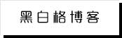 秋霞视频